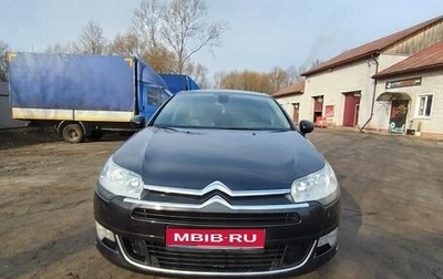 Citroen C5 II, 2014 год, 1 050 000 рублей, 1 фотография