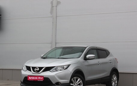 Nissan Qashqai, 2017 год, 1 637 000 рублей, 1 фотография