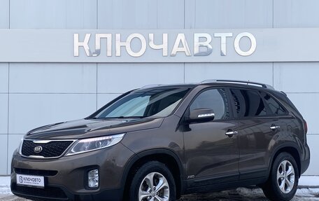 KIA Sorento II рестайлинг, 2014 год, 1 769 000 рублей, 1 фотография