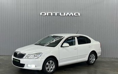 Skoda Octavia, 2010 год, 897 000 рублей, 1 фотография