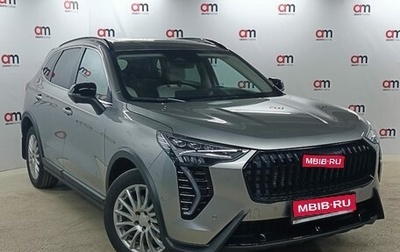 Haval Jolion, 2024 год, 2 299 000 рублей, 1 фотография