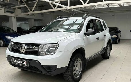 Renault Duster, 2020 год, 1 650 000 рублей, 4 фотография