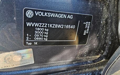 Volkswagen Golf V, 2008 год, 670 000 рублей, 11 фотография