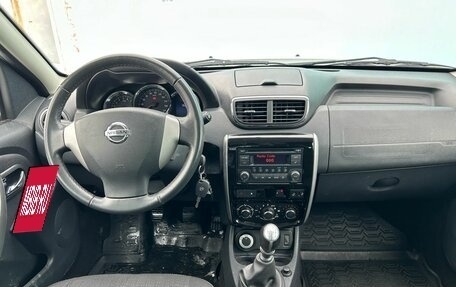 Nissan Terrano III, 2016 год, 1 399 000 рублей, 9 фотография