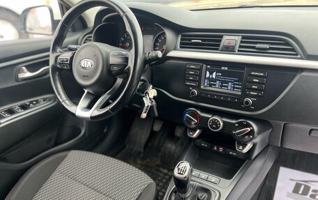 KIA Rio IV, 2017 год, 1 166 000 рублей, 4 фотография