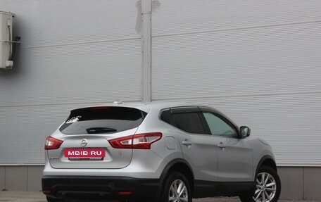 Nissan Qashqai, 2017 год, 1 637 000 рублей, 2 фотография