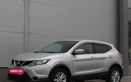 Nissan Qashqai, 2017 год, 1 637 000 рублей, 5 фотография