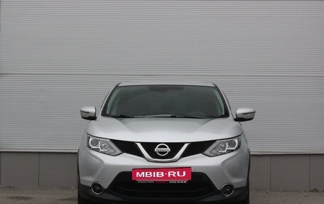 Nissan Qashqai, 2017 год, 1 637 000 рублей, 3 фотография