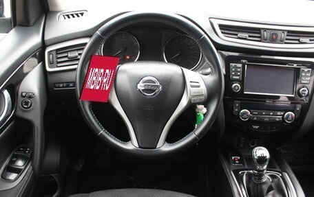 Nissan Qashqai, 2017 год, 1 637 000 рублей, 16 фотография