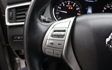 Nissan Qashqai, 2017 год, 1 637 000 рублей, 21 фотография