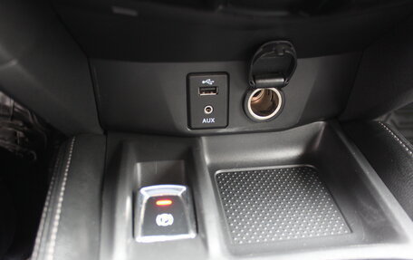 Nissan Qashqai, 2017 год, 1 637 000 рублей, 27 фотография