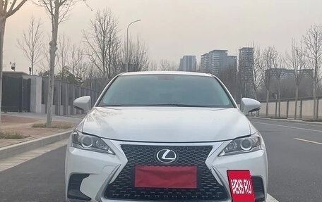 Lexus CT I рестайлинг, 2020 год, 1 900 000 рублей, 2 фотография