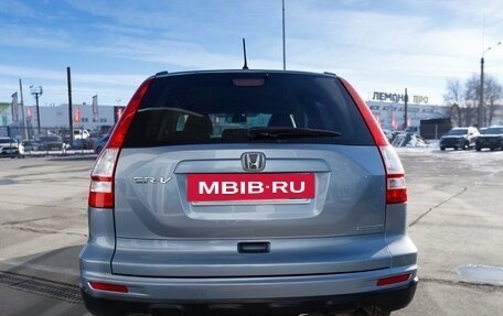 Honda CR-V III рестайлинг, 2010 год, 1 220 000 рублей, 7 фотография