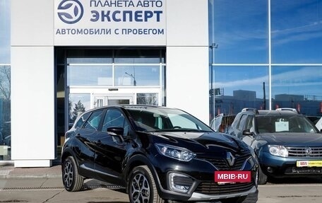 Renault Kaptur I рестайлинг, 2017 год, 1 390 000 рублей, 3 фотография