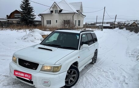 Subaru Forester, 2000 год, 690 000 рублей, 5 фотография