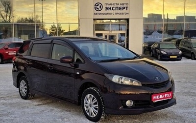 Toyota Wish II, 2011 год, 1 210 000 рублей, 1 фотография