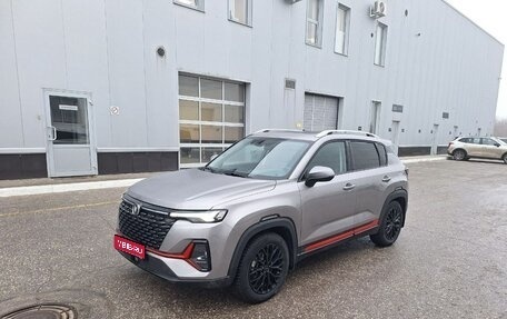 Changan CS35 Plus, 2022 год, 1 743 000 рублей, 1 фотография