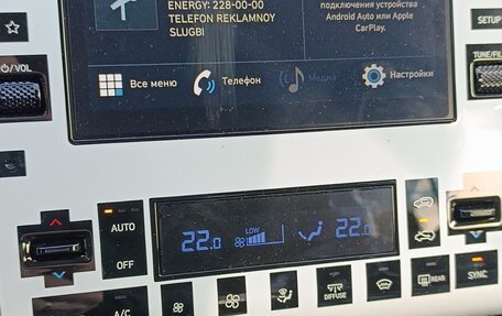Hyundai Tucson, 2024 год, 3 680 000 рублей, 15 фотография