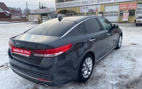 KIA Optima IV, 2018 год, 2 350 000 рублей, 5 фотография