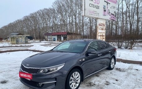 KIA Optima IV, 2018 год, 2 350 000 рублей, 3 фотография