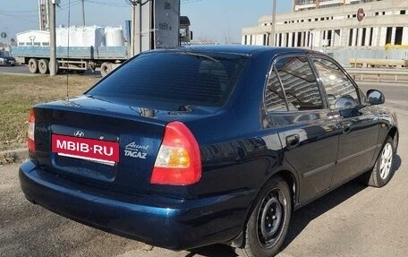 Hyundai Accent II, 2008 год, 498 000 рублей, 4 фотография