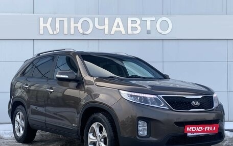 KIA Sorento II рестайлинг, 2014 год, 1 769 000 рублей, 3 фотография