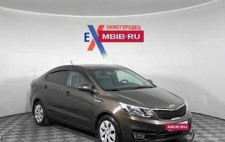 KIA Rio III рестайлинг, 2015 год, 1 019 000 рублей, 2 фотография