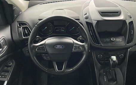 Ford Kuga III, 2017 год, 1 707 000 рублей, 11 фотография