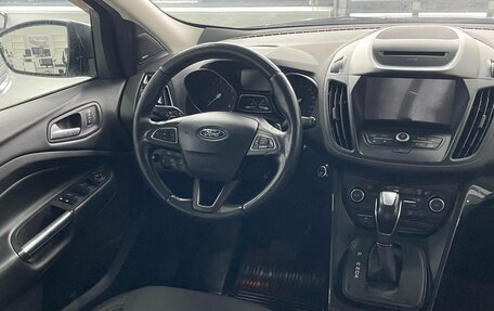 Ford Kuga III, 2017 год, 1 707 000 рублей, 14 фотография