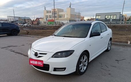 Mazda 3, 2008 год, 520 000 рублей, 7 фотография