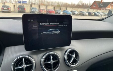Mercedes-Benz GLA, 2019 год, 2 730 000 рублей, 16 фотография