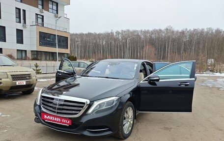 Mercedes-Benz S-Класс, 2013 год, 2 610 000 рублей, 8 фотография