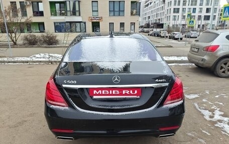 Mercedes-Benz S-Класс, 2013 год, 2 610 000 рублей, 23 фотография