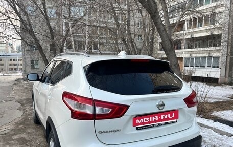 Nissan Qashqai, 2017 год, 1 800 000 рублей, 2 фотография