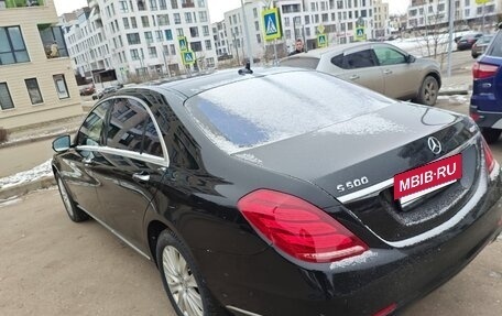 Mercedes-Benz S-Класс, 2013 год, 2 610 000 рублей, 24 фотография