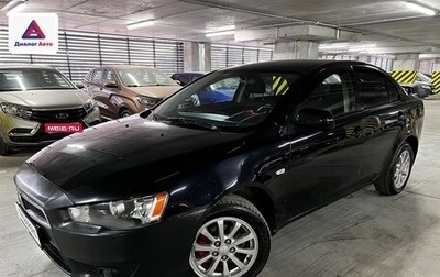 Mitsubishi Lancer IX, 2012 год, 511 000 рублей, 1 фотография