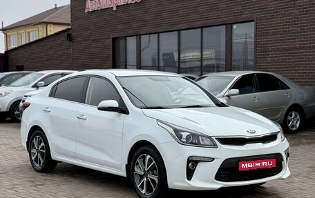 KIA Rio IV, 2018 год, 1 629 990 рублей, 1 фотография