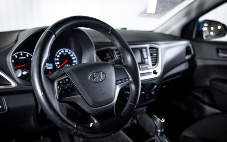 Hyundai Solaris II рестайлинг, 2017 год, 895 000 рублей, 8 фотография