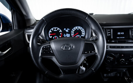 Hyundai Solaris II рестайлинг, 2017 год, 895 000 рублей, 10 фотография