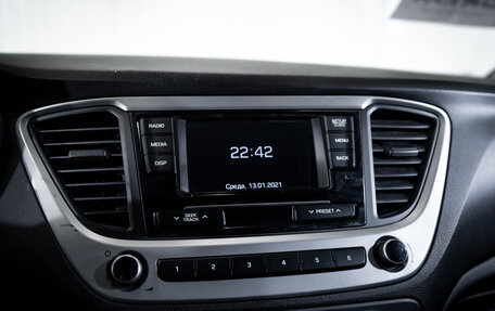 Hyundai Solaris II рестайлинг, 2017 год, 895 000 рублей, 15 фотография