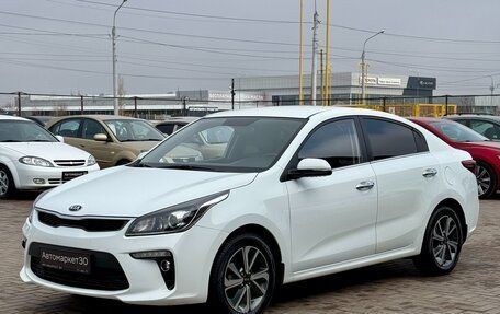 KIA Rio IV, 2018 год, 1 629 990 рублей, 3 фотография