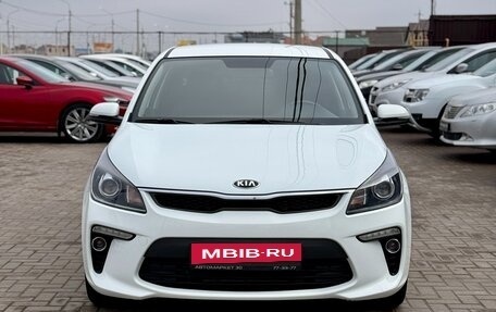 KIA Rio IV, 2018 год, 1 629 990 рублей, 2 фотография
