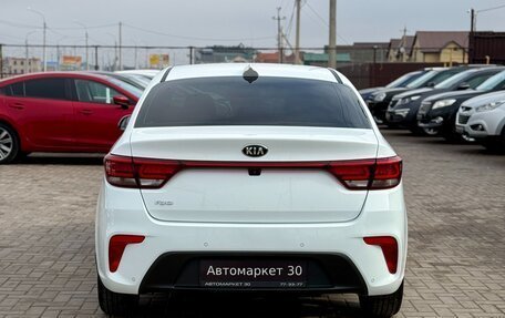 KIA Rio IV, 2018 год, 1 629 990 рублей, 5 фотография