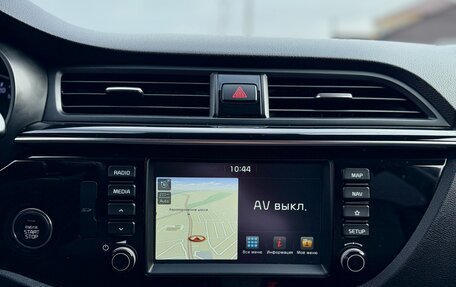 KIA Rio IV, 2018 год, 1 629 990 рублей, 17 фотография