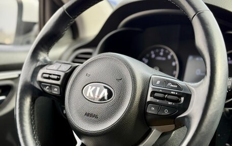 KIA Rio IV, 2018 год, 1 629 990 рублей, 15 фотография