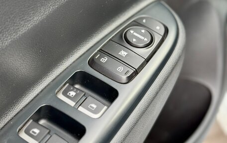 KIA Rio IV, 2018 год, 1 629 990 рублей, 18 фотография