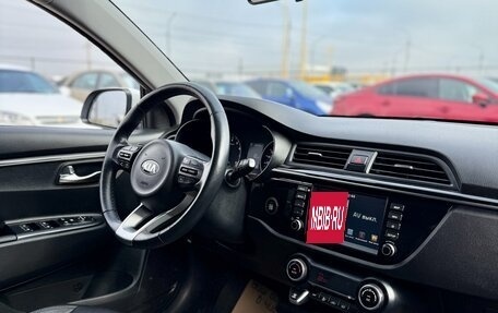 KIA Rio IV, 2018 год, 1 629 990 рублей, 14 фотография