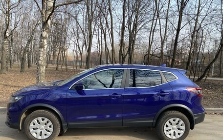 Nissan Qashqai, 2021 год, 2 фотография