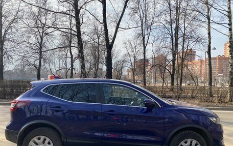 Nissan Qashqai, 2021 год, 5 фотография