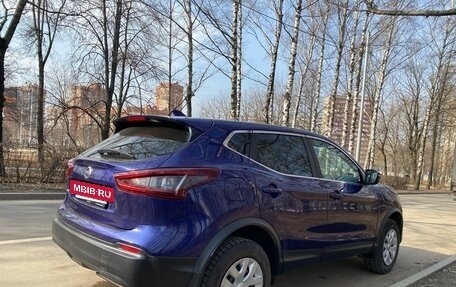 Nissan Qashqai, 2021 год, 4 фотография